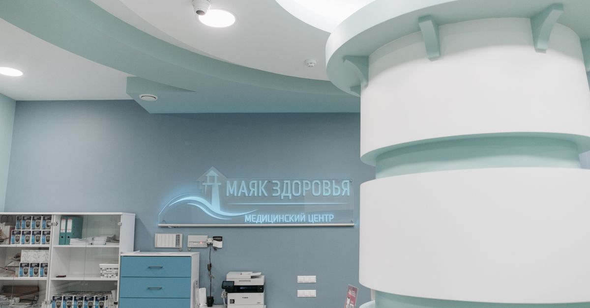 Eye Care and Vision Services in Hillcrest, San Diego